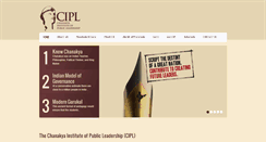 Desktop Screenshot of ciplmumbai.in